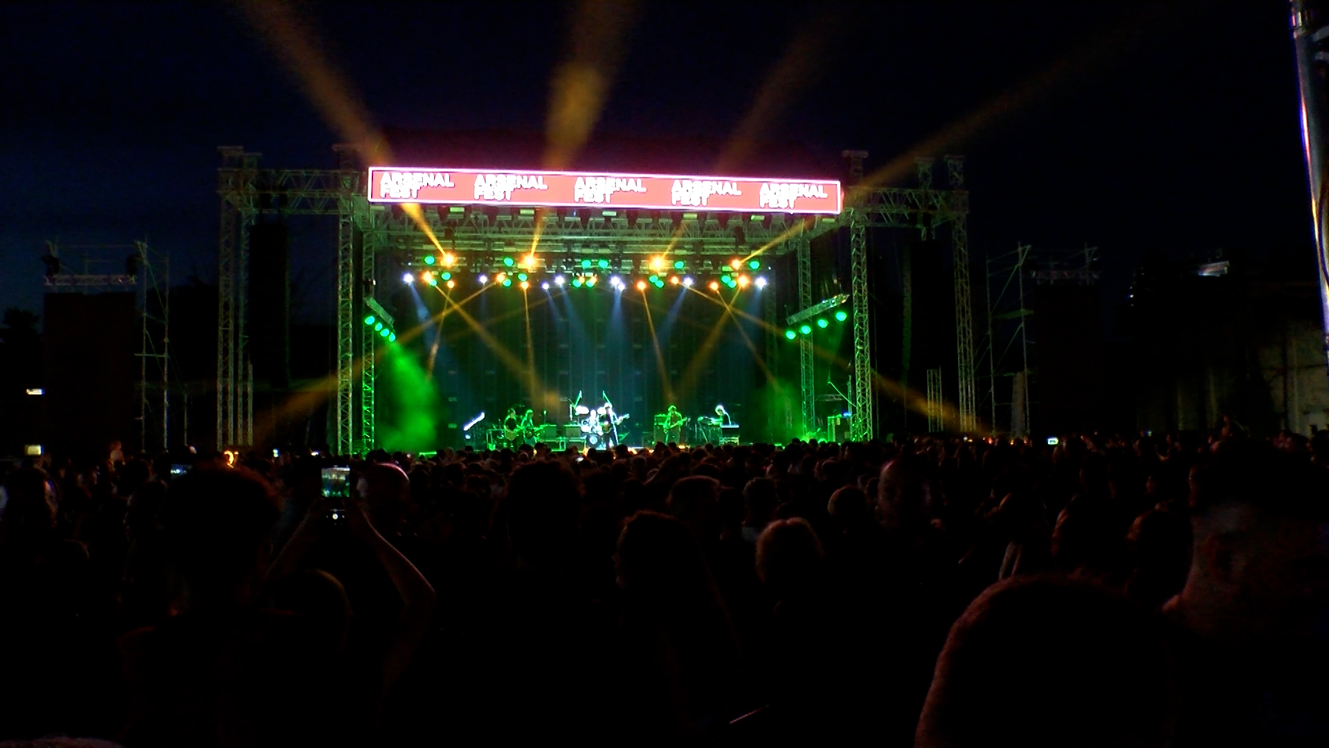 Kragujevac, prvo vece festivala Arsenal (koncerti su odrzani 26.6.), pokrivanje